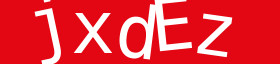 Enter the character string shown in the picture