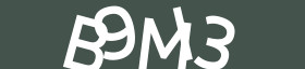 Enter the string shown in the image or use the following audio alternative